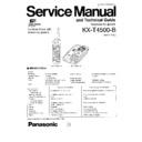 Panasonic KX-T4500-B Service Manual