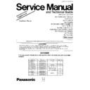 Panasonic KX-T4500-W (serv.man2) Service Manual Supplement
