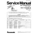 Panasonic KX-T4550D-B Service Manual Simplified