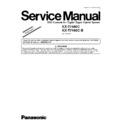 Panasonic KX-T7440C Service Manual Supplement