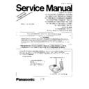 Panasonic KX-T9300, KX-T9310, KX-T9320, KX-T9321, KX-T9350, KX-T9390 Service Manual Supplement