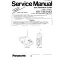 Panasonic KX-T9511BX Service Manual Simplified
