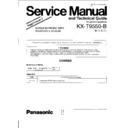Panasonic KX-T9550-B Service Manual Supplement