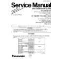 Panasonic KX-TC100-B (serv.man2) Service Manual Supplement
