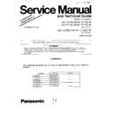 Panasonic KX-TC100-W (serv.man2) Service Manual Supplement