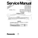 Panasonic KX-TC1005TWB Service Manual Supplement