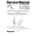 Panasonic KX-TC100C-B, KX-TC102C-B Service Manual Simplified