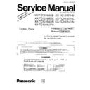 Panasonic KX-TC1015BXB Service Manual Supplement