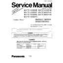 Panasonic KX-TC1035BXB Service Manual Supplement