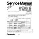 Panasonic KX-TC1401LAB, KX-TC1401LAW, KX-TC1401LCB Service Manual Simplified