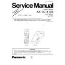 Panasonic KX-TC1410B Service Manual Simplified