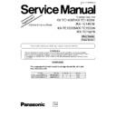 Panasonic KX-TC1450B Service Manual Supplement