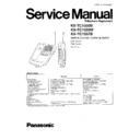 kx-tc1500b, kx-tc1500w, kx-tc1507b service manual
