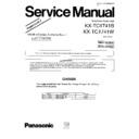 kx-tc1741b, kx-tc1741w service manual supplement