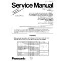 kx-tc185-b (serv.man2) service manual supplement