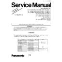 Panasonic KX-TC187MX-B Service Manual Supplement