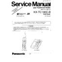 Panasonic KX-TC190C-B Service Manual Simplified