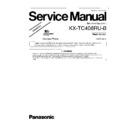 Panasonic KX-TC408RU-B Service Manual Simplified