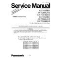 Panasonic KX-TC908BX, KX-TC909LA-B, KX-TC918BX-B, KX-TC928BX, KX-TC929LA-B, KX-TC938BX-B Service Manual Supplement