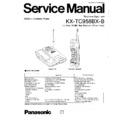 kx-tc958bx-b service manual