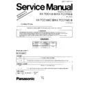 Panasonic KX-TCC106-B (serv.man2) Service Manual Supplement