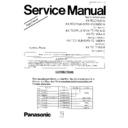 Panasonic KX-TCC106C-B (serv.man2) Service Manual Supplement