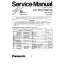 kx-tcc106c-b service manual simplified