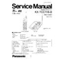 Panasonic KX-TCC116-B Service Manual