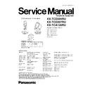 Panasonic KX-TCD205RU, KX-TCD207RU, KX-TCA120RU Service Manual