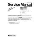 Panasonic KX-TCD225UA, KX-TCA122UA, KX-TCA121UA (serv.man3) Service Manual Supplement