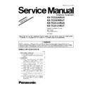 Panasonic KX-TCD235RUS, KX-TCD235RUT, KX-TCA121RUS, KX-TCA121RUT (serv.man3) Service Manual Supplement