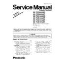 Panasonic KX-TCD246UAS, KX-TCD246UAT, KX-TCA122UAS, KX-TCA122UAT, KX-TCA121UAS, KX-TCA121UAT (serv.man3) Service Manual Supplement
