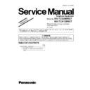 Panasonic KX-TCD296RUT, KX-TCA128RUT (serv.man2) Service Manual Supplement
