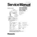 Panasonic KX-TCD435RU, KX-TCD437RU, KX-A143RU Service Manual