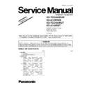 Panasonic KX-TCD450RUM, KX-A145RUM, KX-TCD450RUT, KX-A145RUT (serv.man3) Service Manual Supplement