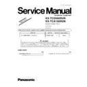 Panasonic KX-TCD500RUN, KX-TCA150RUN (serv.man2) Service Manual Supplement