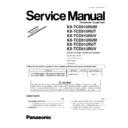 Panasonic KX-TCD510RUM, KX-TCD510RUT, KX-TCD510RUV, KX-TCD512RUM, KX-TCD512RUT, KX-TCD512RUV (serv.man3) Service Manual Supplement