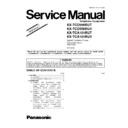 Panasonic KX-TCD556RUT, KX-TCD556RUV, KX-TCA151RUT, KX-TCA151RUV (serv.man3) Service Manual Supplement