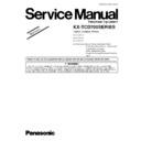 kx-tcd700 service manual supplement