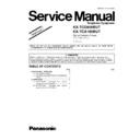Panasonic KX-TCD805RUT, KX-TCA180RUT (serv.man3) Service Manual Supplement