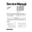 Panasonic KX-TCD816UAS, KX-TCD816UAT, KX-TCA181UAS, KX-TCA181UAT (serv.man2) Service Manual Supplement