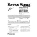 Panasonic KX-TCD826UAS, KX-TCD826UAT, KX-TCA181UAS, KX-TCA181UAT (serv.man2) Service Manual Supplement