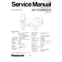 kx-tcd950g-b service manual