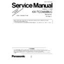 Panasonic KX-TCD955BLC Service Manual Simplified