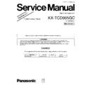 Panasonic KX-TCD955GC Service Manual Supplement