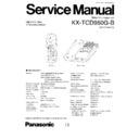 kx-tcd960g-b service manual