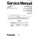 Panasonic KX-TCD961GB, KX-TCD961GRB, KX-TCD961TRB Service Manual Supplement