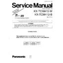 Panasonic KX-TCM410-W, KX-TCM412-B Service Manual Supplement
