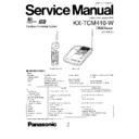 kx-tcm410-w service manual