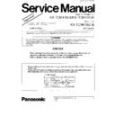 Panasonic KX-TCM415-B, KX-TCM415-W, KX-TCM415C-B Service Manual Supplement